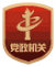 hCP