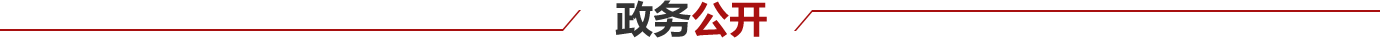չ_
