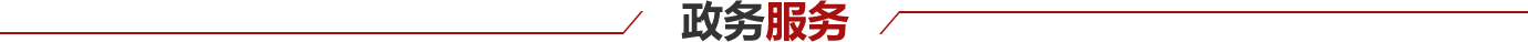շ